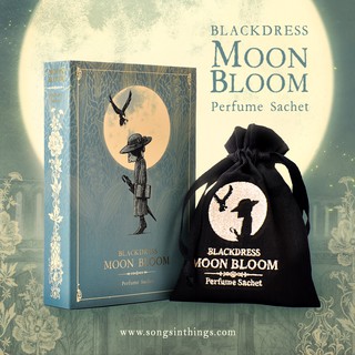 ถุงหอม กลิ่น Blackdress: Moon Bloom (Perfume Sachet)