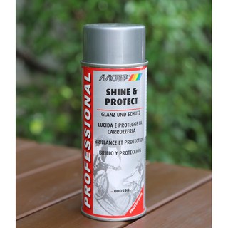 สเปรย์เคลือบ เงา Motip จาก เนเธอร์แลนด์  Shine and Protect 400 ml