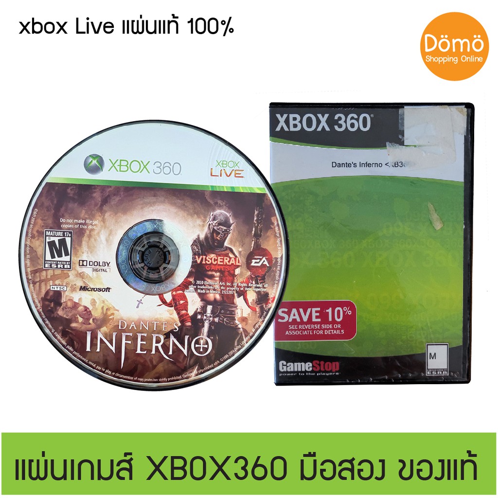 แผ่นเกมส์ xbox 360 Dante's Inferno ของแท้ จากอเมริกา สินค้ามือสอง แผ่นแท้ 100% Original พร้อมกล่อง