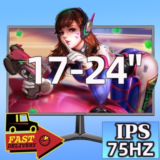 🚀รับประกัน5 ปี🎁จอมอนิเตอร์ 24นิ้ว จอมอนิเตอร์เกมมิ่ง 17 -22นิ้ว 75HZ HD จอ IPS computer monitor ขนาด LED display 1080P