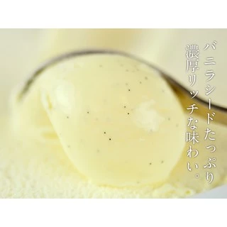 ๋Vanilla Seed Paste วานิลาเพสเข้มข้น