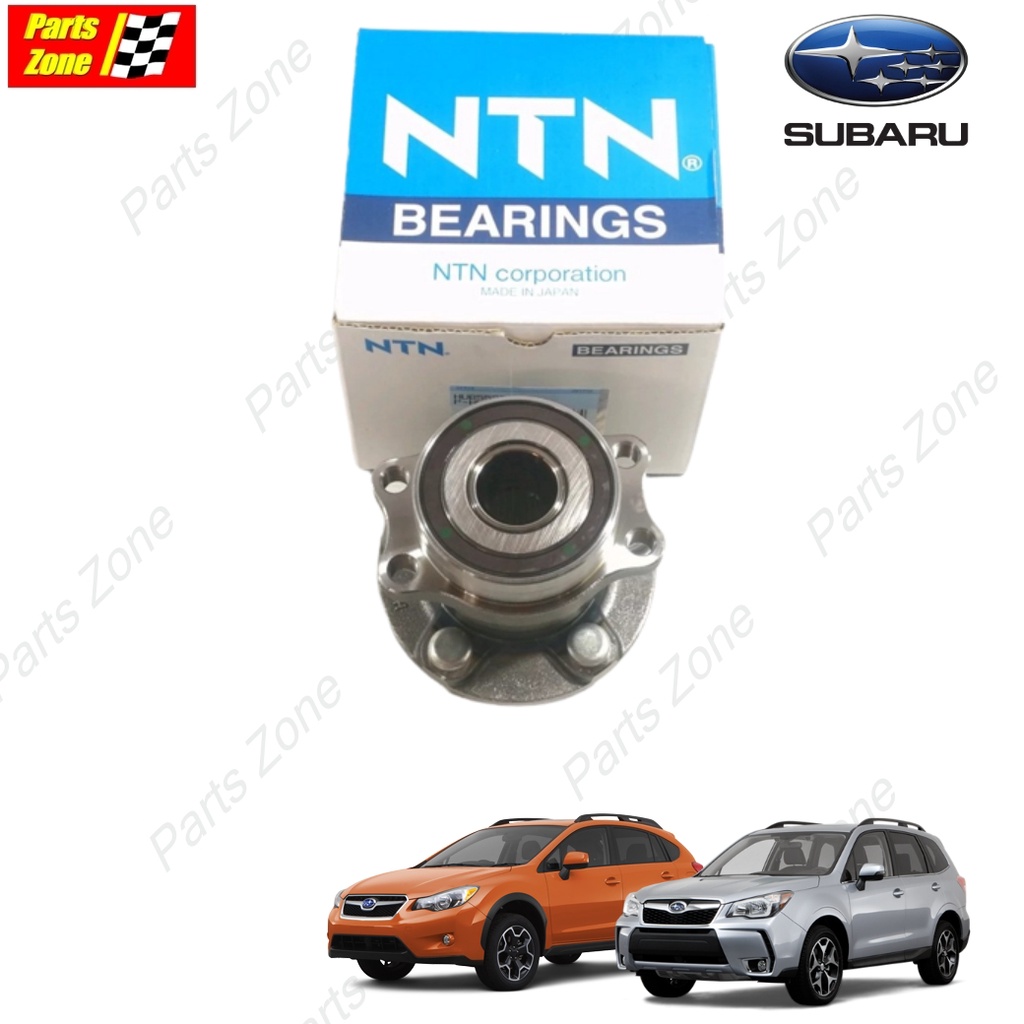 NTN ลูกปืนล้อหลัง พร้อมดุม (1ตัว) SUBARU XV 2012-2017 Forester 2014-2017 Impreza 2015-2017 / 28473FJ020