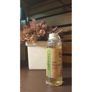 Lavender Body Massage oil น้ำมันนวดตัว 60 ml