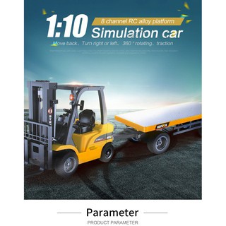 ถโฟร์คลิพต์บังคับ สเกล 1:10 Huina 1577 Forklift + ตัวพ่วง Huina 1578