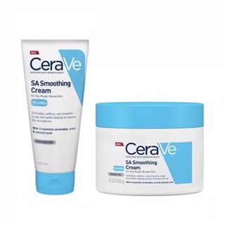 ✨พร้อมส่ง✨| Cerave SA smoothing cream 170 g./340g. - ครีมบำรุงผิวกาย