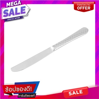 มีดคาวสเตนเลส TWIN FISH CORONA อุปกรณ์ทานอาหาร STAINLESS DINNER KNIFE TWIN FISH CORONA