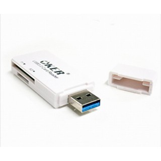 OKER Card Reader USB 3.0 C-3503 (สีขาว）