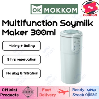 【Mokkom】เครื่องผสมนมถั่วเหลือง น้ําผลไม้ นมถั่วเหลือง อเนกประสงค์ ขนาดเล็ก 300 มล. 1-2 คน