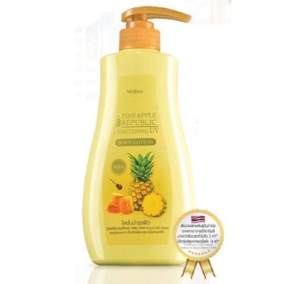 Mistine Pineapple Republic and Whitening UV Body Lotion 400ml.  มิสทีนโลชั่นสับปะรดสีทอง