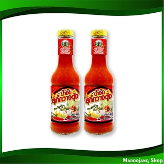 น้ำจิ้มสุกี้สูตรพริกกะเหรี่ยง 680 กรัม (2ขวด) พันท้าย Pantai Hot Pot Suki Sauce น้ำจิ้ม น้ำจิ้มสุกี้ น้ำจิ้มสุกี๊