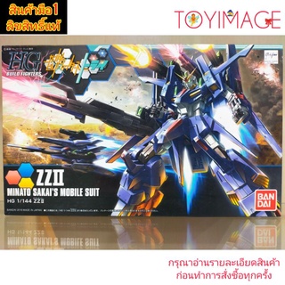 BANDAI GUNDAM HG 1/144 BUILD FIGHTERS 045 ZZ II MINATO SAKAIS MOBILE SUIT GUNDAM BUILD FIGHTERS TRY