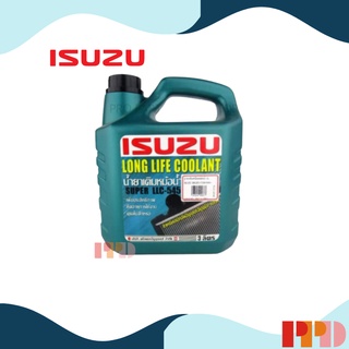 Isuzu นํ้ายากันสนิม เติมหม้อนํ้า LLC-545 สีเขียว ขนาด 3 ลิตร สำหรับรถ Isuzu ทุกรุ่น รหัสอะไหล่แท้ (8-97914920-0)