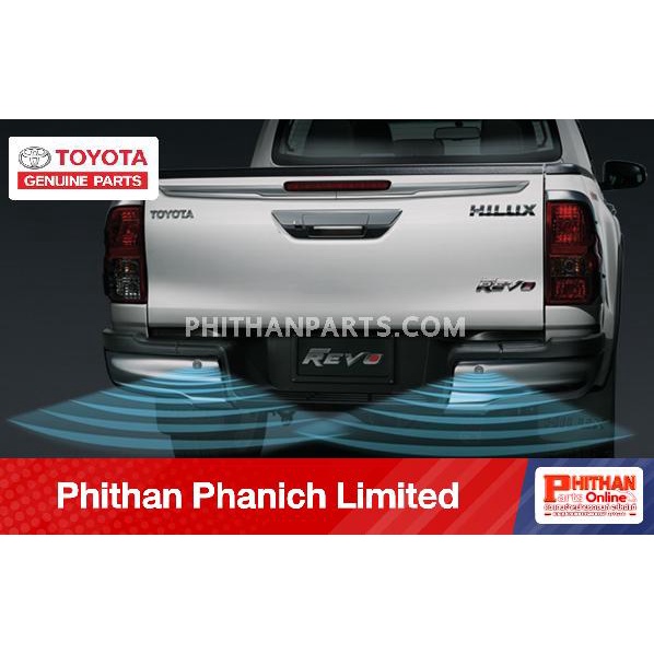 อะไหล่แท้ โตโยต้า สัญญาณเตือนกะระยะท้ายรถ TOYOTA A-PC507-0K001-CR