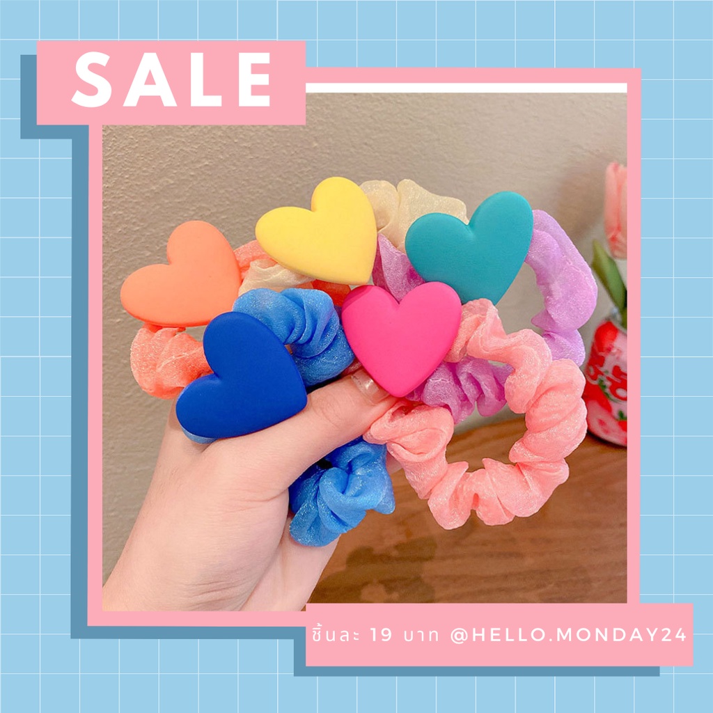 พร้อมส่ง ยางมัดผมลูกสาวรูปหัวใจสุดน่ารักกก