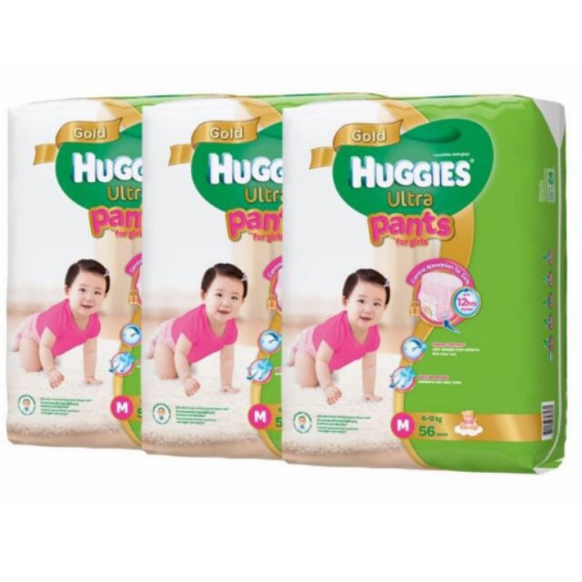 Huggies Ultra Baby Diaper Pants 3 แพ๊ก