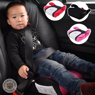 เบาะนั่งคาร์ซีท เบาะรองนั่ง ที่รองนั่ง เบาะรองนั่งเด็กในรถ Car Safety Seat Booster เบาะเด็ก  นั่งสบาย ใช้ได้กับรถทุกรุ่น