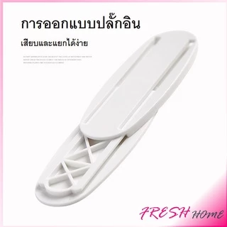 ที่ยึดปลั๊กไฟ แผ่นกาว ติดรางปลั๊กไฟ แบบติดผนัง Power Socket Holder
