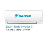 AIR DAIKIN Super Smile Inverter II (FTKC-TV2S)