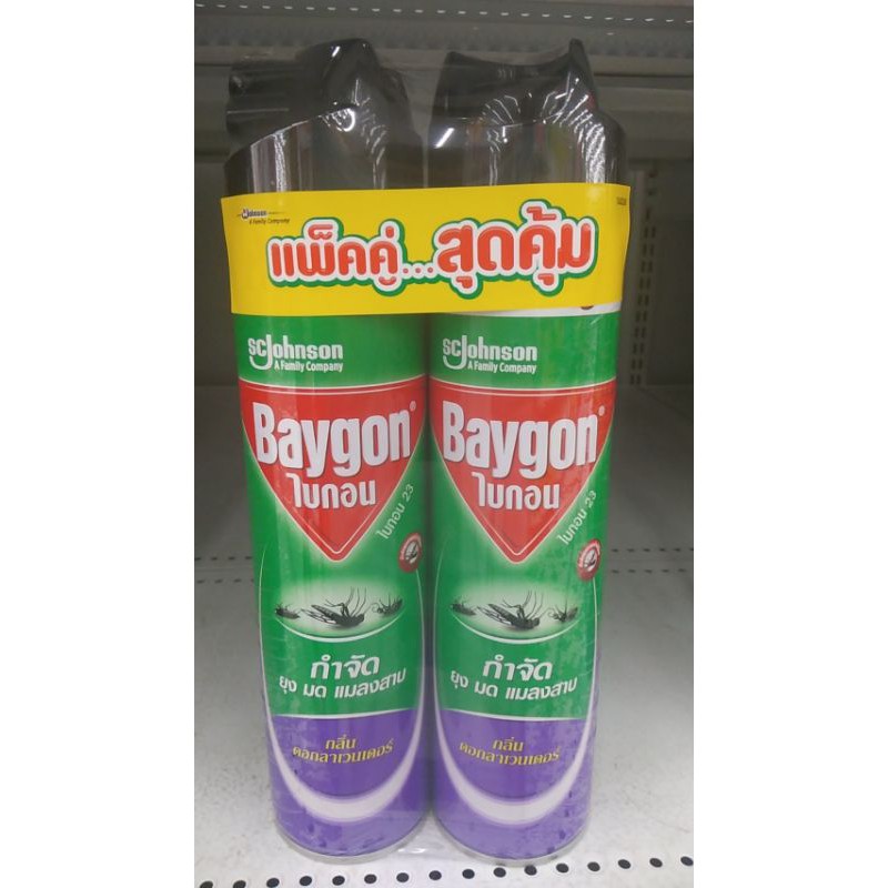 ไบกอน Baygon ยาฉีดกันยุง ,มด, ปลวก แพ็คคู่ 198 บาท