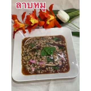 อาหารจำลอง โมเดลลาบหมู