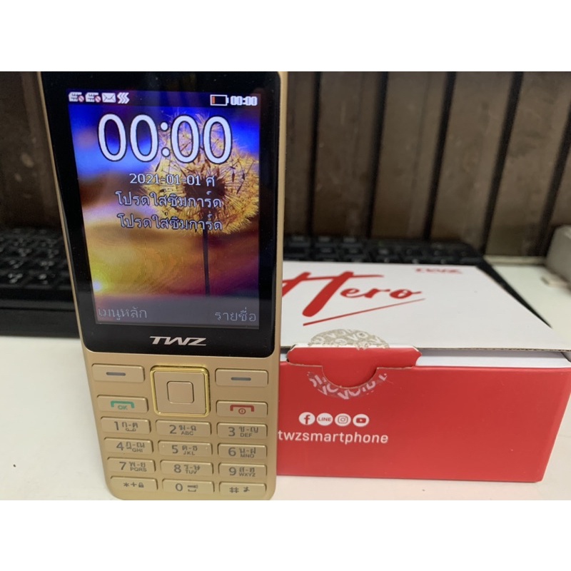 มือถือปุ่มกด TWZ hero มือ2 สีทอง สภาพนางฟ้า😇