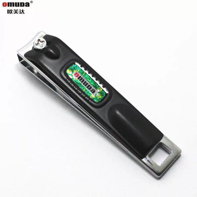 พร้อมส่ง！！ กรรไกรตัดเล็บomuda คมกริบ สีดำสุดคลาสสิค