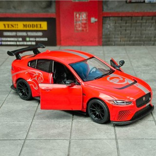 โมเดลรถสะสม โมเดลรถเหล็ก JAGUAR XE SV PROJECT 8