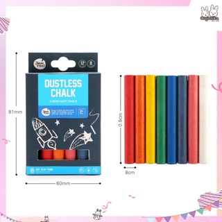 ชอล์กไร้ฝุ่นปลอดภัยสำหรับเด็ก ให้สีสันสดใส แบรนด์ Joan Miro รุ่น Dustless Chalk