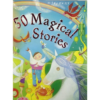 หนังสือนิทาน ภาษาอังกฤษ 50 MAGICAL STORIES 512Page