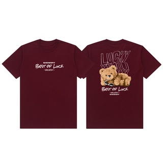 เสื้อยืดผ้าฝ้าย So BEAR LUCKY MAROON เสื้อยืดแขนสั้น พรีเมี่ยม สําหรับผู้ชาย และผู้หญิงเสื้อเชิ้ต ของแท้