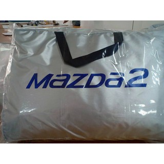 ผ้าคลุมรถซิลเวอร์โค๊ต (แบบหนา) MAZDA 2 4 D