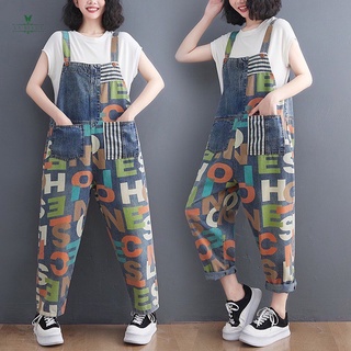 🌈🌿🌺🌸🌼💙🇰🇷 Jeans BiB Screen Long Pant