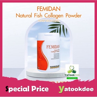 HANKINLAB FEMIDAN COLLAGEN 140 g.