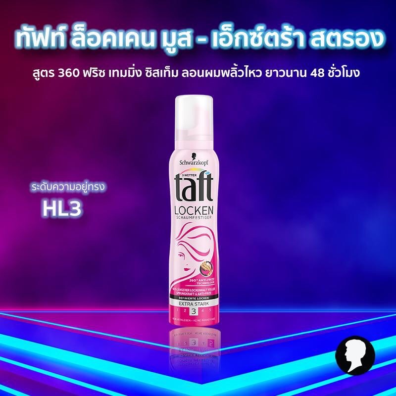 My Image 8