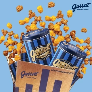 🍿แพ็คคู่!🍿GARRETT Popcorn | กาเร็ต ป็อบคอร์น | Garrett กาเร็ต ป็อปคอร์นจากช็อป