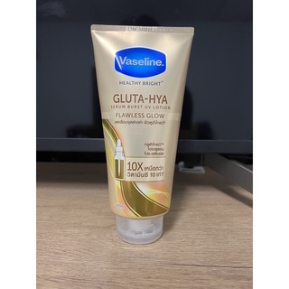 Vaseline Healthy Bright Gluta-Hya Serum Lotion วาสลีนเฮลธี้ 300มล.