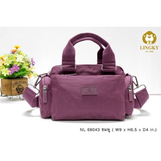 🎒💼👛"LINGKY" 👉กระเป๋าทรงถือ+สะพาย ผ้าไนล่อน 5 ซิป รุ่น  NL-68043  ขนาด 9" มี