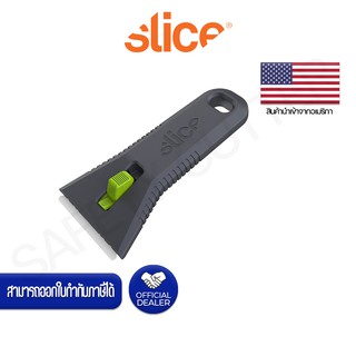  มีดคัตเตอร์เซฟตี้เเบบขูด ใบเซรามิคแบบสปริงดึงกลับ SLICE NO.10593