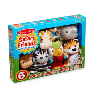 Melissa &amp; Doug - Safari Buddies Hand Puppets ชุดหุ่นมือ 6 ตัว รุ่นซาฟารี ทำจากผ้าคุณภาพดี