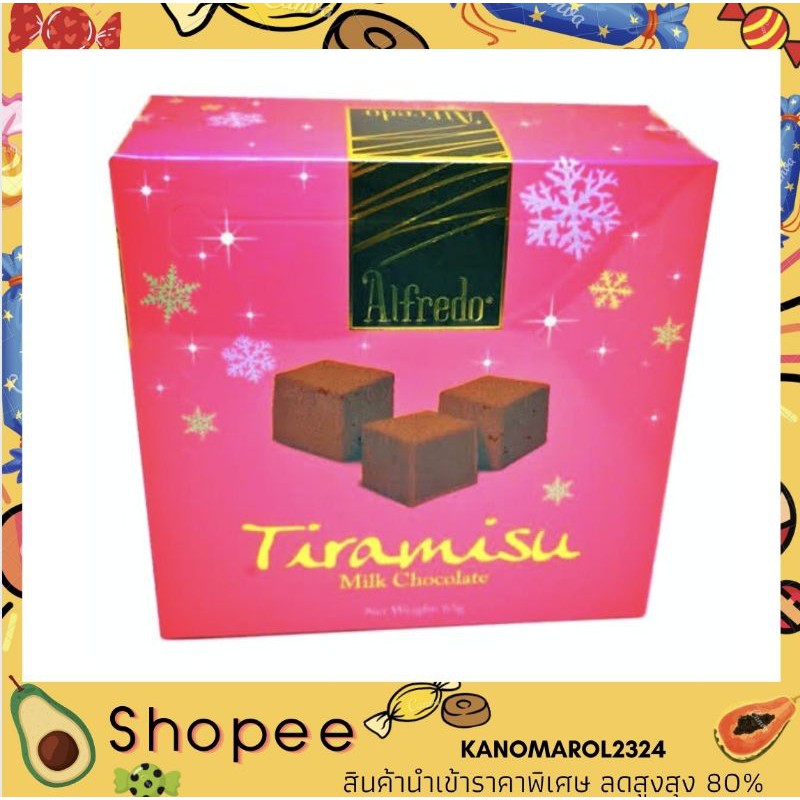 Alfredo Tiramisu Chocolate 65g ช็อคโกแลต ทีรามิสุ