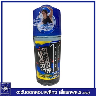 *ทรอส ดีโอ โรลออน เอ็กซ์ตรีม สปอร์ต (สีฟ้า) 45 มล. 4240