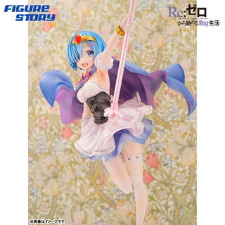 *Pre-Order*(จอง) Re:ZERO -Starting Life in Another World- Another World Rem 1/7 (อ่านรายละเอียดก่อนสั่งซื้อ)