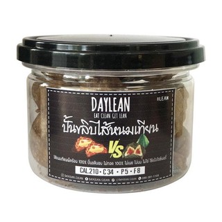 ปั้นขลิบไส้หนมเทียน (DAYLEAN) แป้งไรซ์เบอร์รี่อบ 100% 🍘