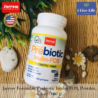 อินนูลินฟลุคโตสผง Prebiotic Inulin FOS Powder 180 g - Jarrow Formulas พรีไบโอติคไฟเบอร์