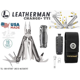 Leatherman Charge plus TTi เครื่องมือเอนกประสงค์