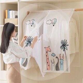 [ Household  PEVA Clothes Dust Cover ][ Home Hanging-type Coat Suit Protect Cartoon Storage Bags ][ Translucent clothing dust cover ]