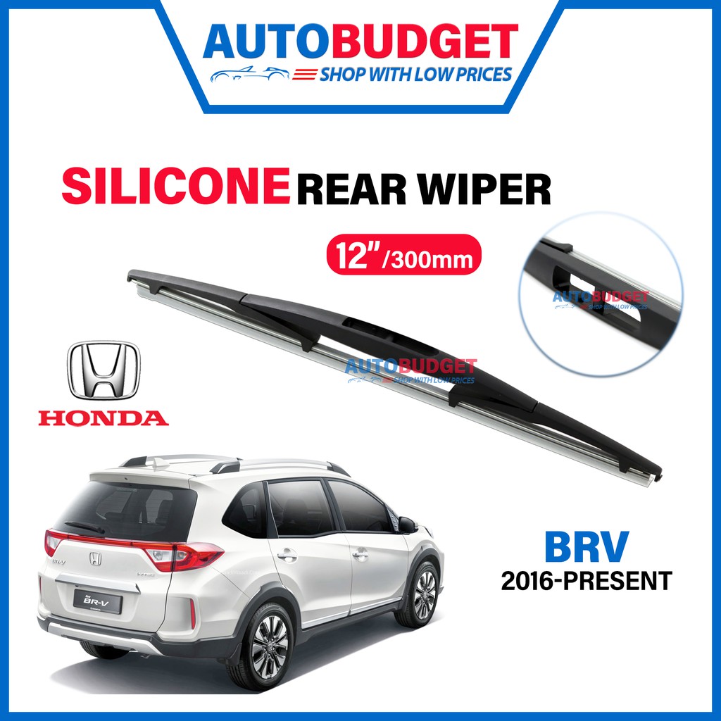 ที่ปัดน้ําฝนด้านหลังซิลิโคน Honda BRV (12") BRV 2016-PRESENT BRV ใบปัดน้ําฝนด้านหลังกระจก Cermin Ker