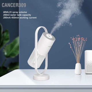 Cancer309 เครื่องทําความชื้น หมุนได้ 360 องศา 3.5W Usb เสียงเงียบ หลากสี 40 มล. ต่อชั่วโมง ความจุ 200 มล.