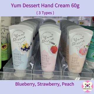 [ KWAILNARA ] Yum Dessert Hand Cream 60g 3 Types (Peach, Blueberry, Strawberry) / Daiso