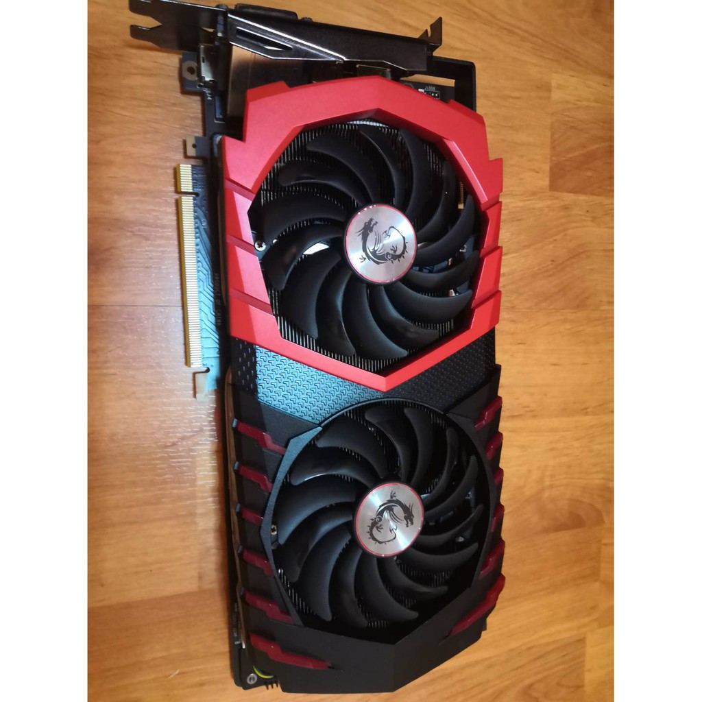 MSI GeForce GTX 1070 Ti GAMING 8G 8GB
